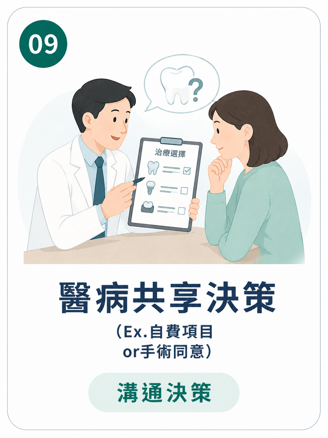 75ca2c18e862d28053dc08b6068ea6f8.png