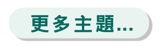 88b6d761e2602b964b4fc37b61ae99a4.png