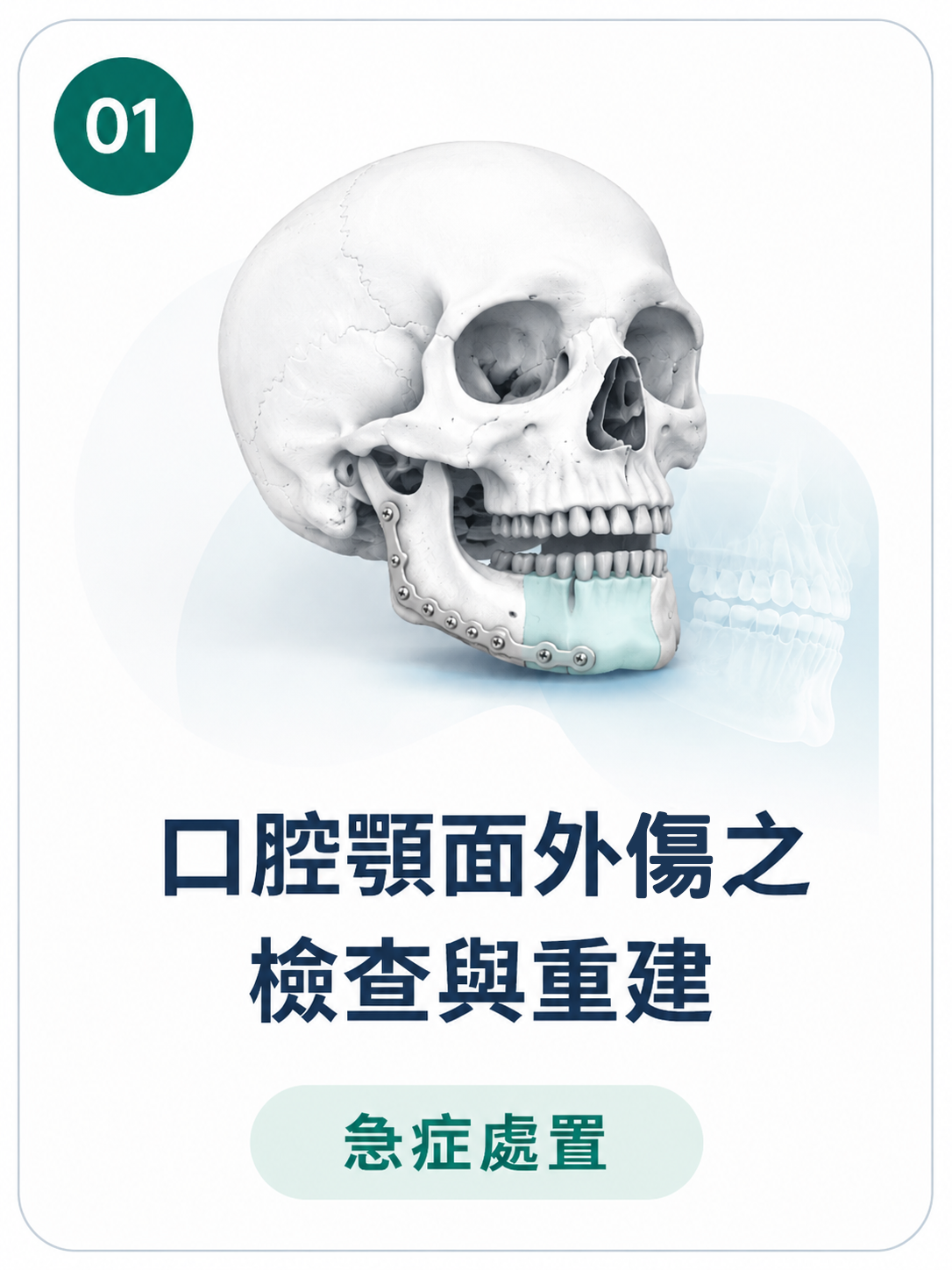 a3e77f478876e0b61c3901ea470d5413.png