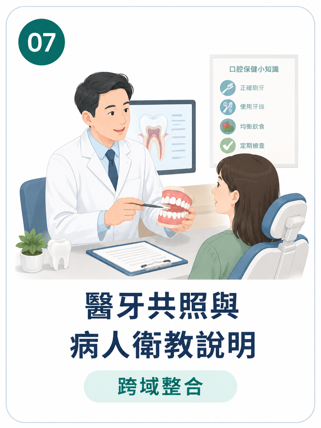 dbf924fd9a8ba1aee3f5754ab6b90460.png